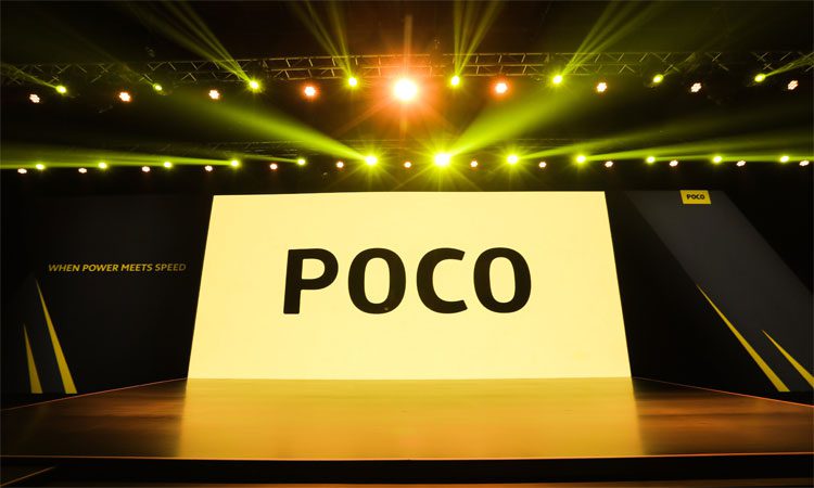 Презентация Poco F4 и Poco X4 GT назначена на 23 июня