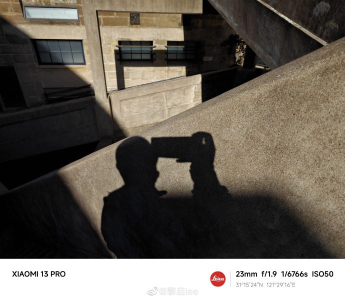 Возможности камеры Xiaomi 13 Pro показали на новых примерах фото
